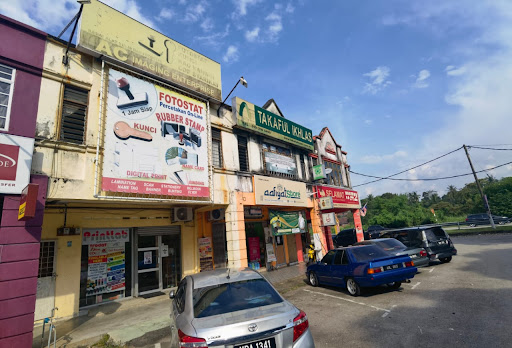Printlab Masjid Tanah Printing Shop