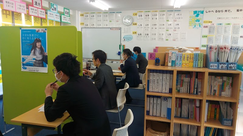 ナビ個別指導学院 広校