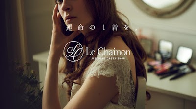 ル シェノン 郡山店