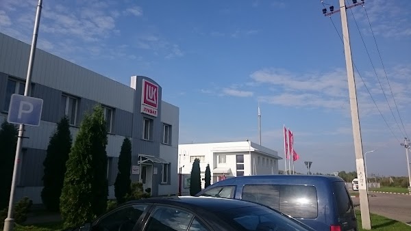Гродно Ул Пучкова Магазин Купить