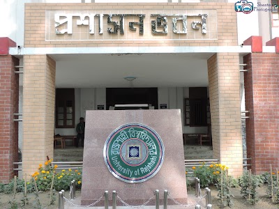Photos of University of Rajshahi