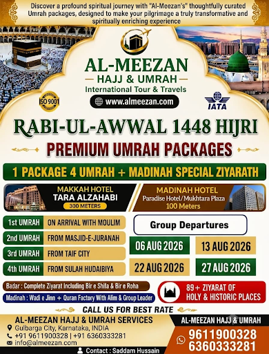 🌙 Experience a Blessed Umrah with Al Meezan Hajj & Umrah International Tour & Travel Services** post image