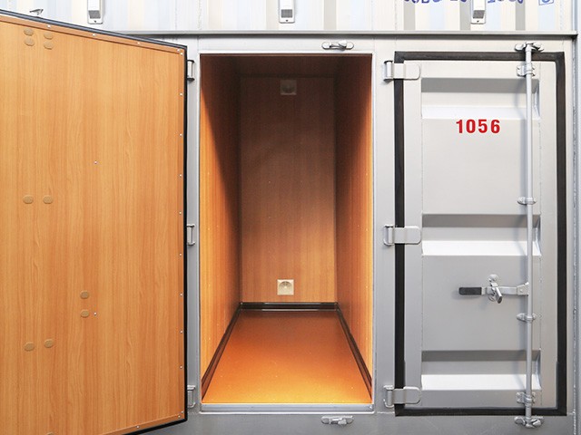 ストレージ王 北区十日市トランクルーム