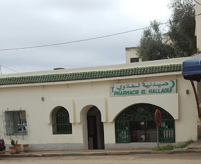 Photos of PHARMACIE EL HALLAOUI