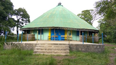 Photos of Debra Mariam Monastery