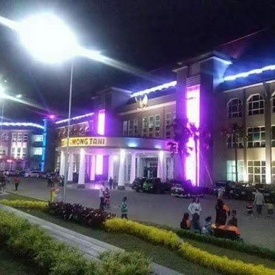 Photos of Kantor Terpadu Kota Batu