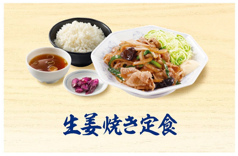 福しん サンシャインシティアルタ店