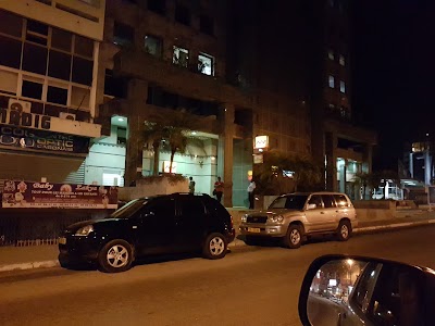 Photos of Gabonese Union Bank