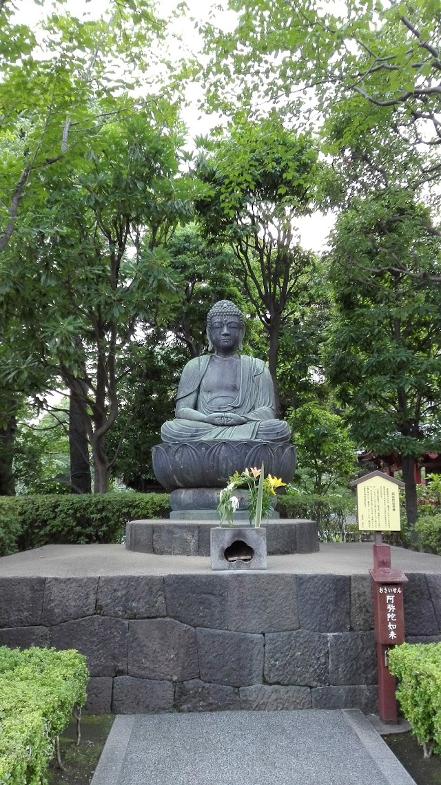 Asakusa