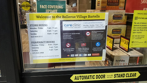 Bellevue Fountain by Bartell Drugs - Thumbnail