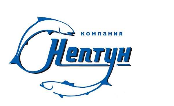 Интернет Магазин Нептун В Красноярске