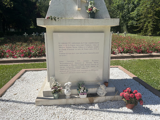 Cimetière militaire russe de Saint-Hilaire-le-Grand - Thumbnail