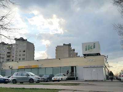 Photos of IKI - Kur&scaron;iai