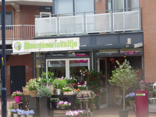 Bloemenwinkeltje Joop & Ria Van Leeuwen Logo
