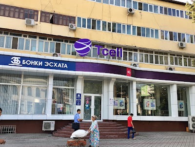 photo of Банк Эсхата