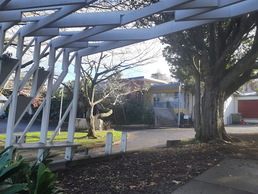 Onehunga Primary School - Thumbnail