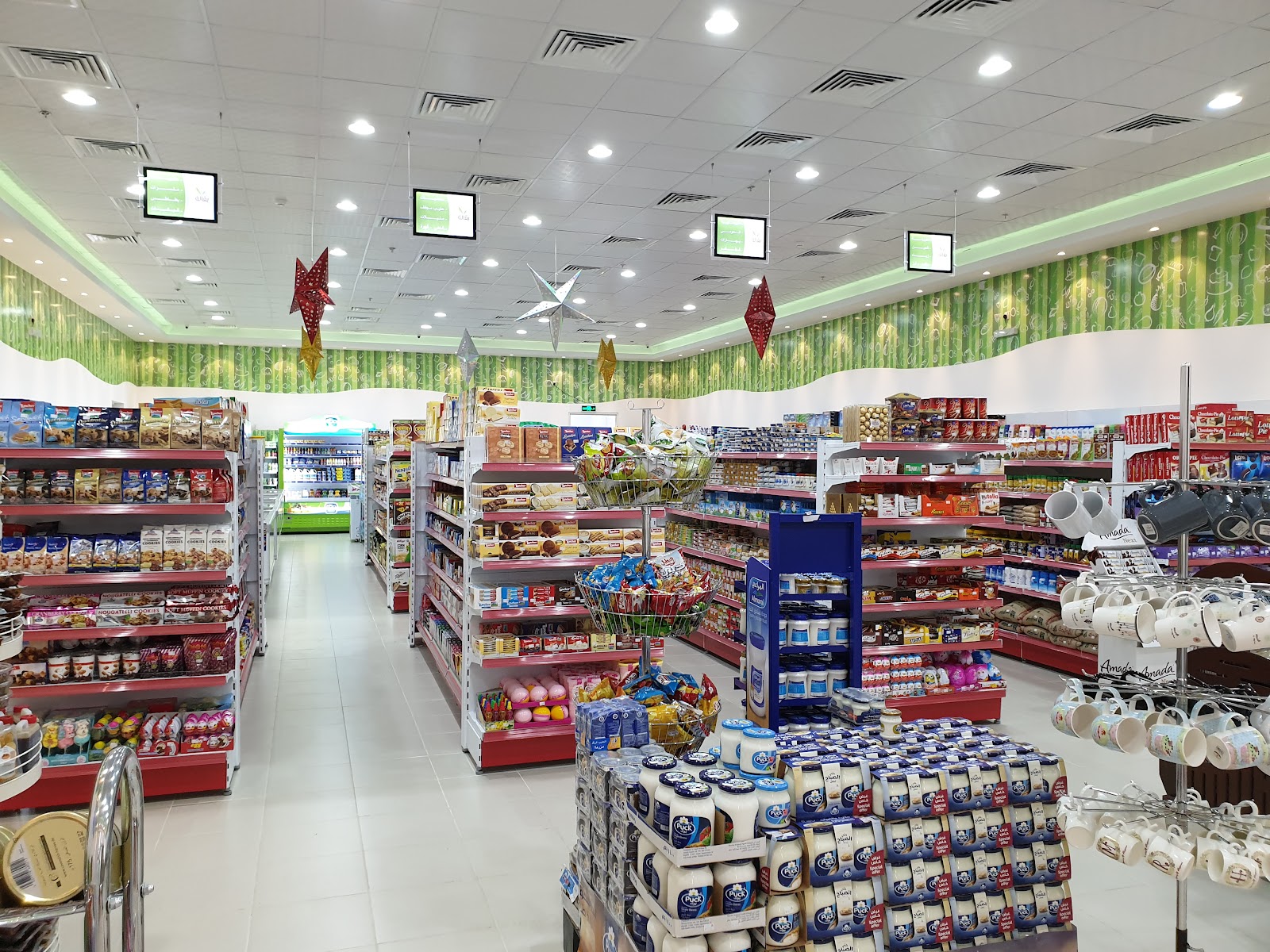 بقالة 2 - صورة 2