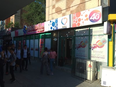 Photos of Mobil plus