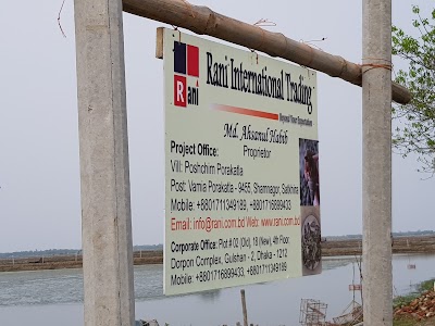 Photos of Rani International Trading
