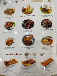 Photo n°46 de Ramen Masa Oullins à Oullins-Pierre-Bénite (Restaurant de sushis)