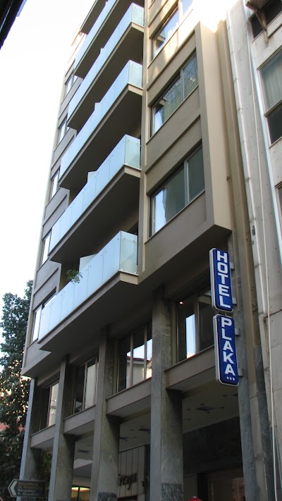 Photos of Plaka Hotel