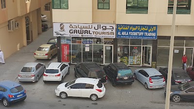 travel-agency