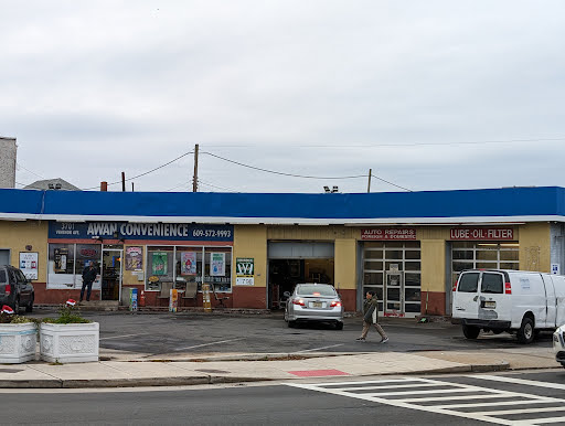 Awan Convenience Store - Thumbnail