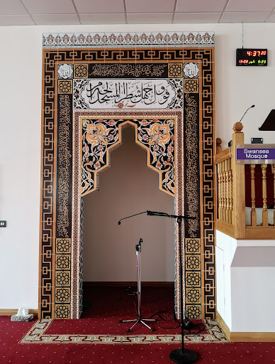 Swansea Mosque & Islamic Community Centre - Thumbnail