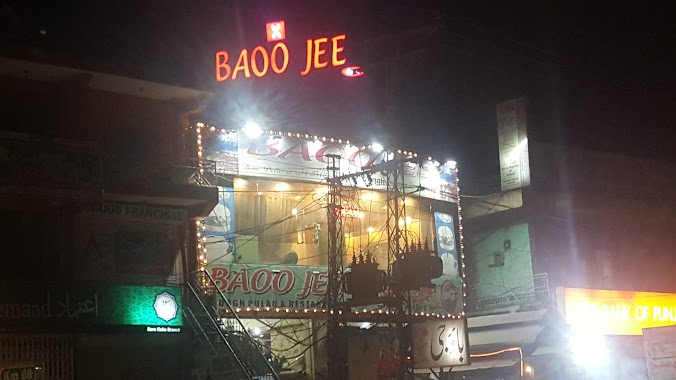 Baoo Jee Murgh Pulao & Family Restaurant, Author: Muhammad Ali