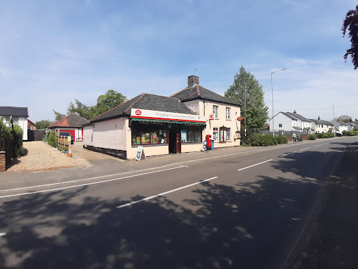 SHIPDHAM CENTRAL CONVENIENCE STORES ( THE GREEN) - Thumbnail