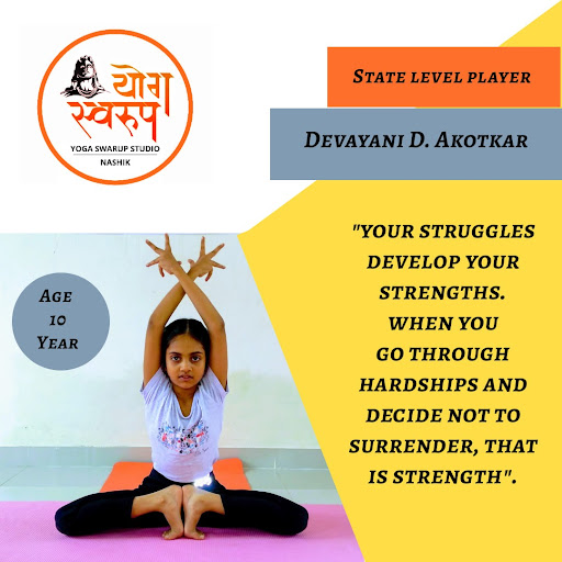 Kid's Yoga Classes.  post image