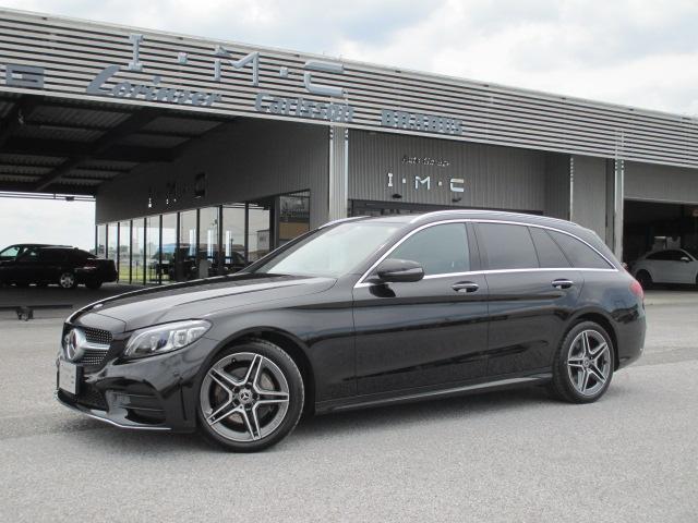 オートガレージ アイエムシー