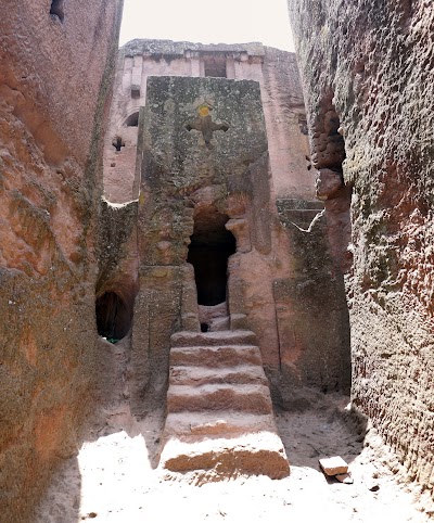 Photos of Tomb of Adam