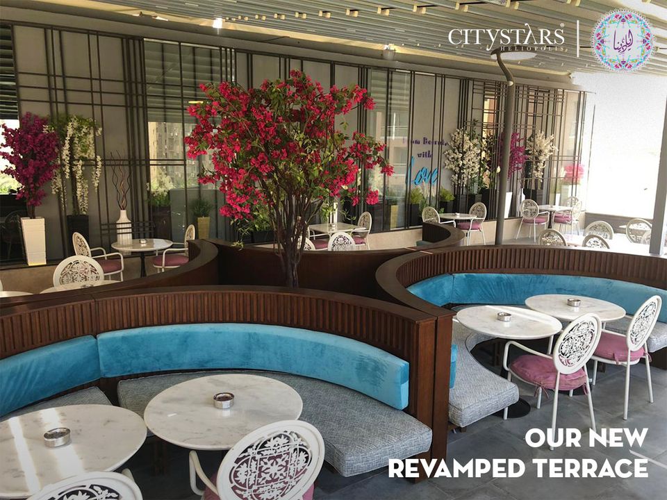 أسماك عم جمبرى - صورة 2