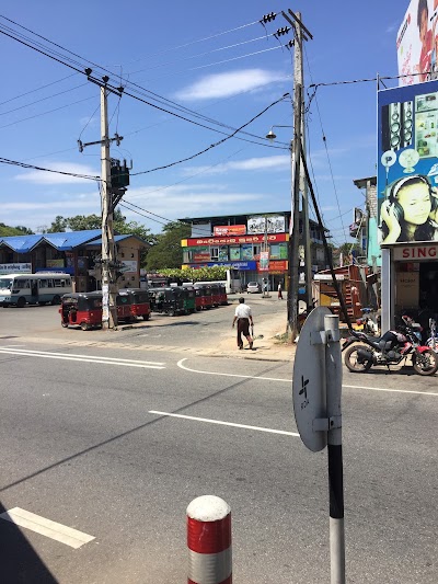 Photos of Batepola Super
