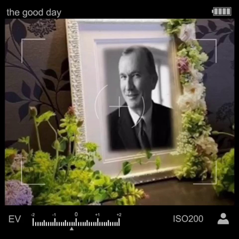 花正 さくら斎館