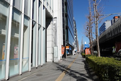 東京シティ信用金庫 秋葉原支店