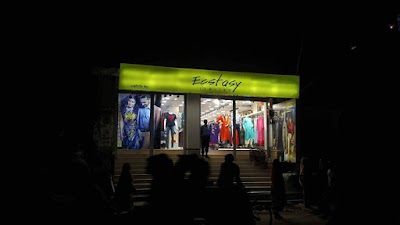 Photos of Ecstasy Limited