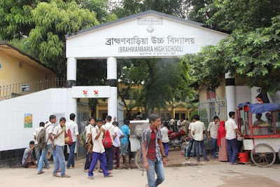 Photos of Brahmanbaria High School
