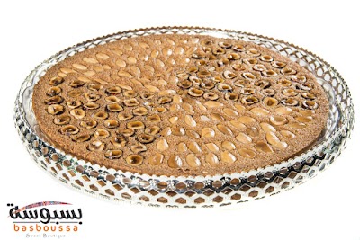 Photos of Basboussa