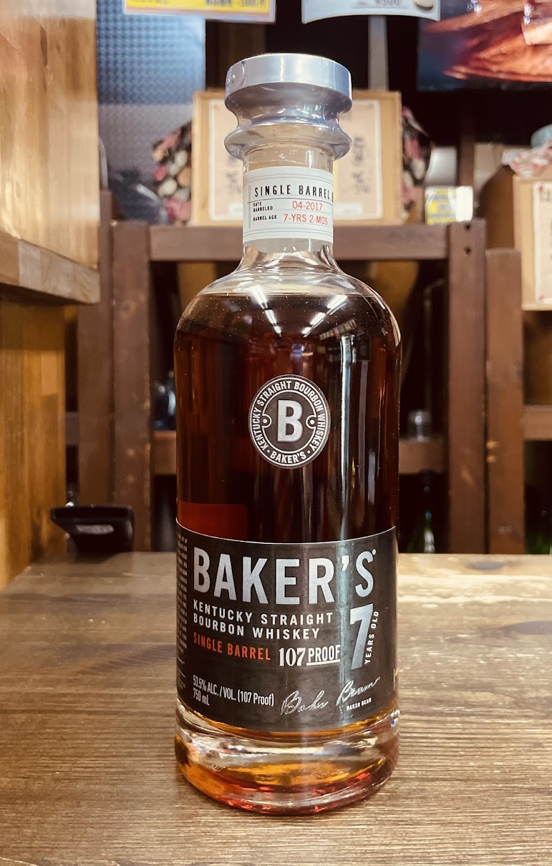 有限会社リカーショップおきつ