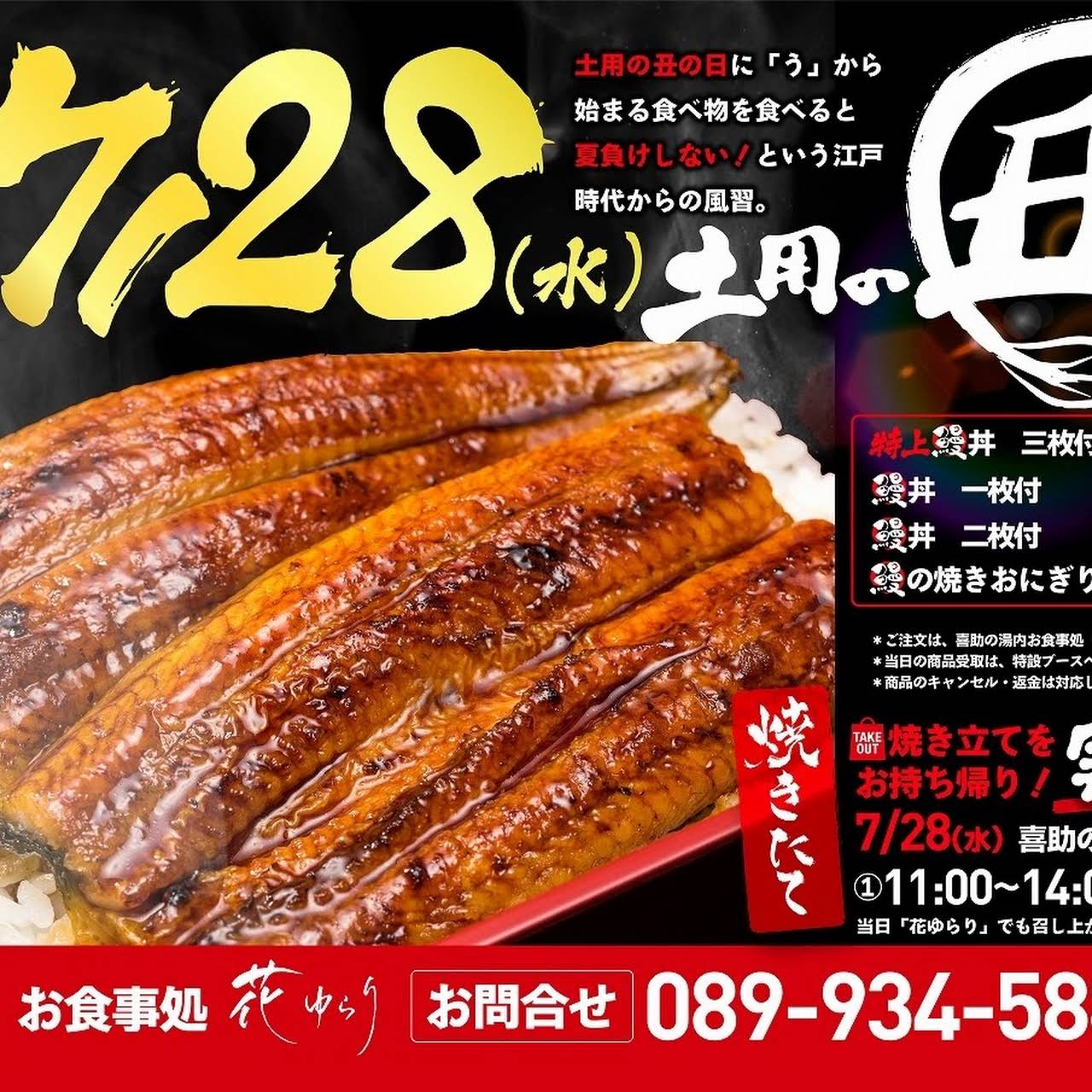 キスケkit キット 松山市宮田町のボウリング場 カラオkitは ボウリングやカラオケ ビリヤード 初登場のボルダリングやトランポリン ダーツ ガンシューティングなどの遊びを定額で1日中楽しめる 今までになかった新しいタイプのエンタメ施設です 松山駅より徒歩2分