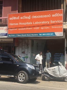 Hemas Hospitals Laboratory Services, Author: Imraan Noor Mohamed