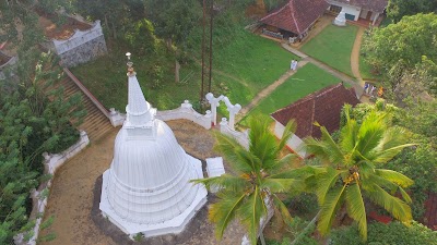 Photos of Rambukpotha Raja Maha Viharaya