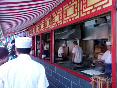 Photos of 小街鍋貼