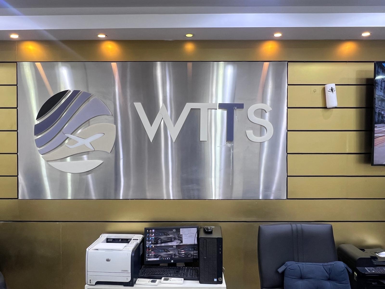 سفريات سواح للسياحة والسفر - صورة 4