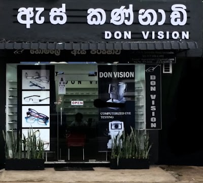 Photos of Don Vision