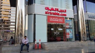 Photos of Air Arabia Office