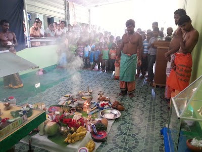 Photos of Sri Muthumariamman Kovil Kongaha Kotuwa Talatuoya