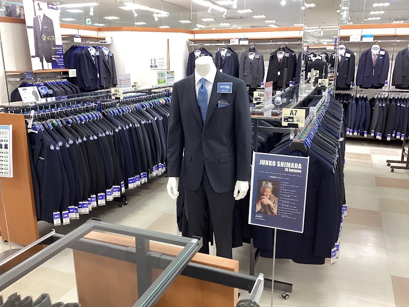 ＡＯＫＩ 長崎葉山店